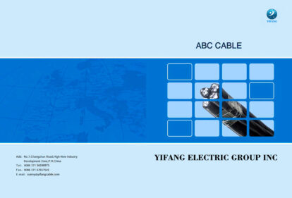 ABC Cables Catalogue