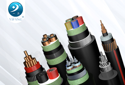 Medium-Voltage Cables, Low-Voltage Cables Video