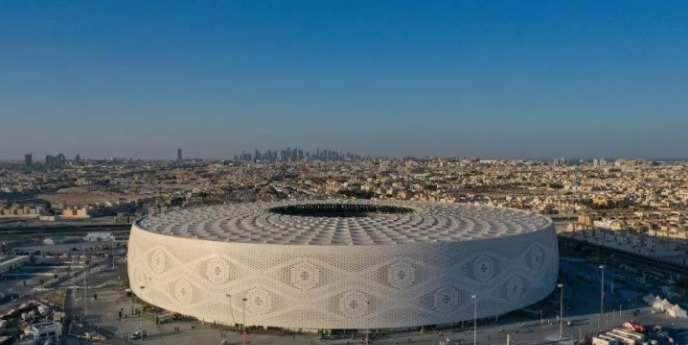 Al Thumama Stadium